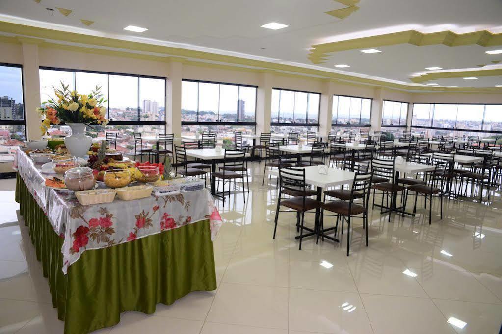 Havana Palace Hotel II Uberaba Dış mekan fotoğraf